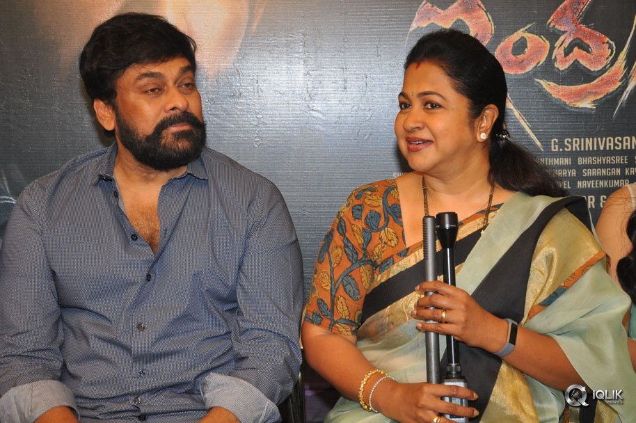 Chiranjeevi-Launches-Indrasena-Movie-First-look